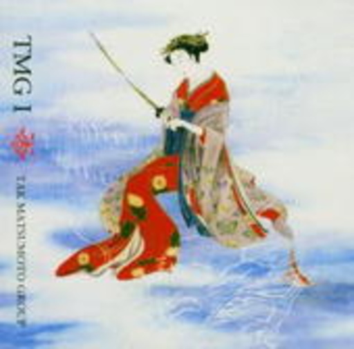 Tak Matsumoto Group - TMG – TMG I