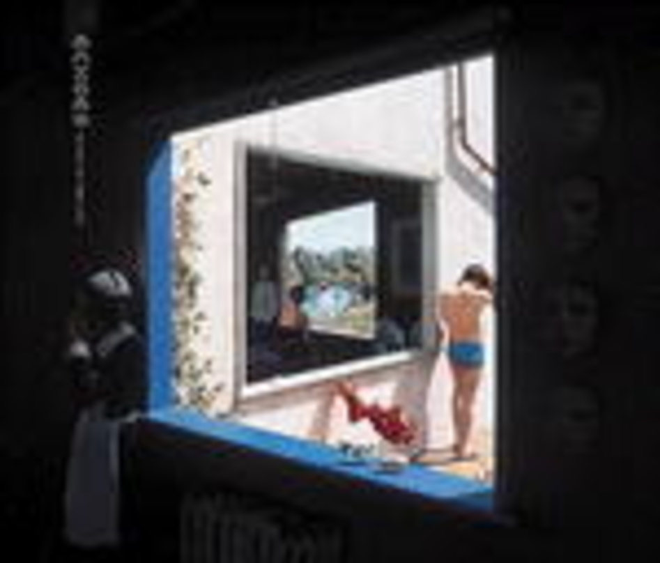 Nummer eins in Deutschland: "Echoes" von Pink Floyd