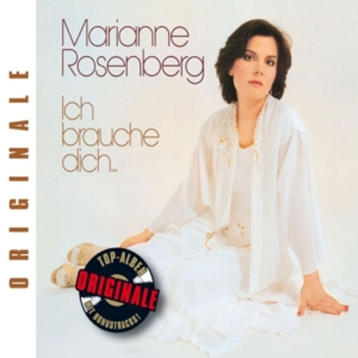 Ich brauche dich… (Originale)