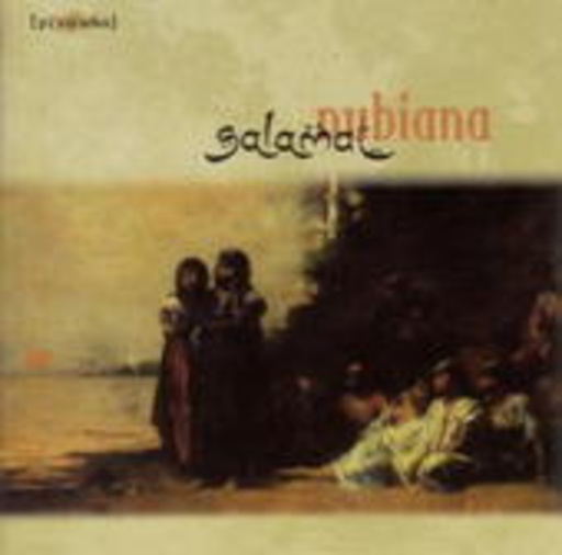 Salamat – Nubiana