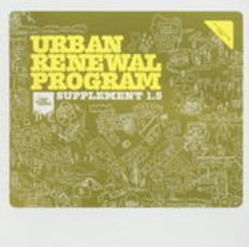 Diverse – Urban Renewal Program - Supplement 1.5