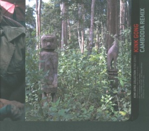 King Gong – Cambodia Remix