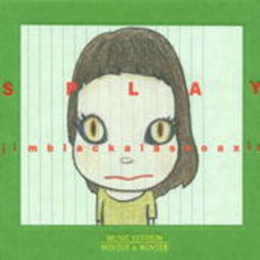 Jim Black – Splay