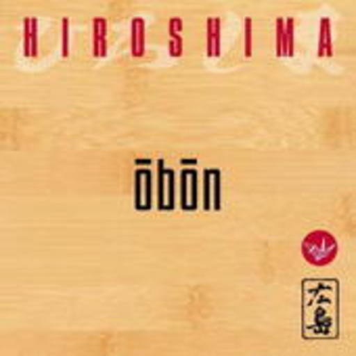 Hiroshima – Obon