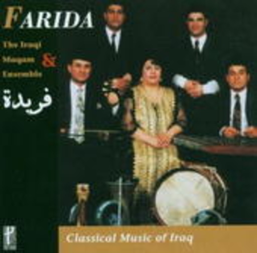 Farida – Classical Music Of Iraq