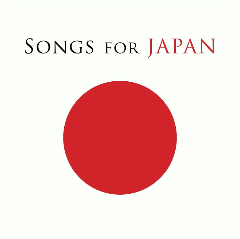 Leistet respektablen Beitrag zur Japanhilfe: die Kopplung "Songs For Japan"