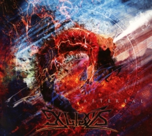 Exlibris – Aftereal