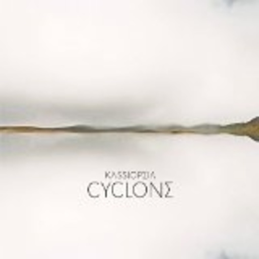 Cyclone
