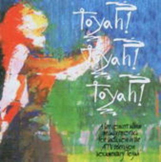 Toyah! Toyah! Toyah!