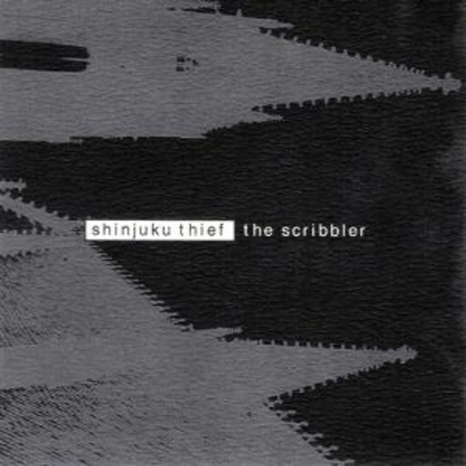 Shinjuku Thief – The Scribbler
