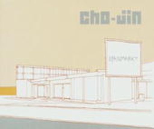 Cho-Jin – Spassmarkt