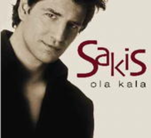 Sakis – Ola Kala