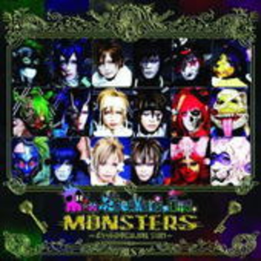 Mix Speaker's Inc. – Monsters Junk Story In My Pocket