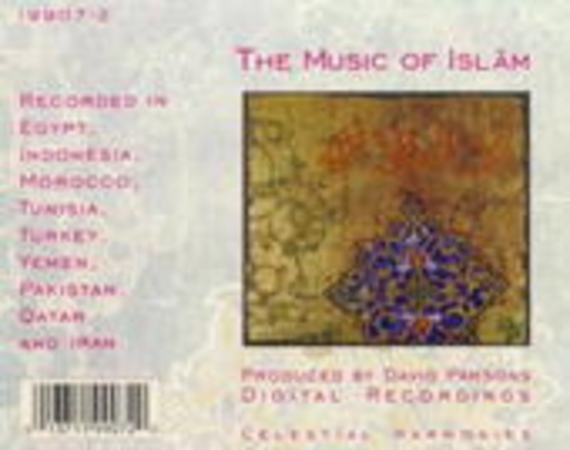 Diverse – The Music The Islam (Luxusedition im Holzschuber)