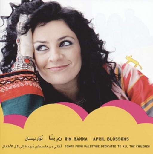 Rim Banna – April Blossoms