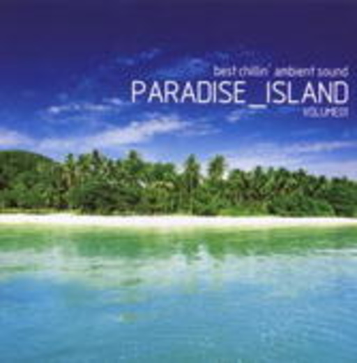Diverse – Paradise Island Vol. 1