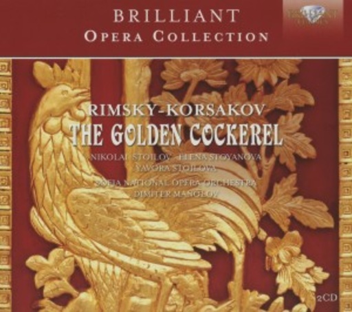 Der goldene Gockel