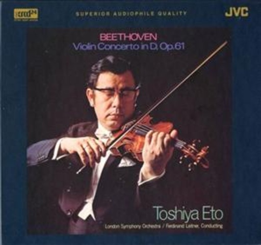 Toshiya Eto/London Symphony Orchestra – Violin Concert In D, Op. 61 (XRCD)