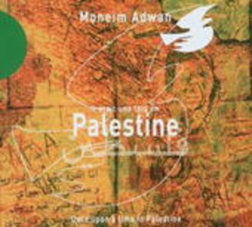 Il Était Une Fois En Palestine
