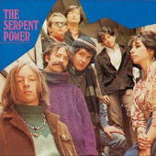 Serpent Power – Serpent Power