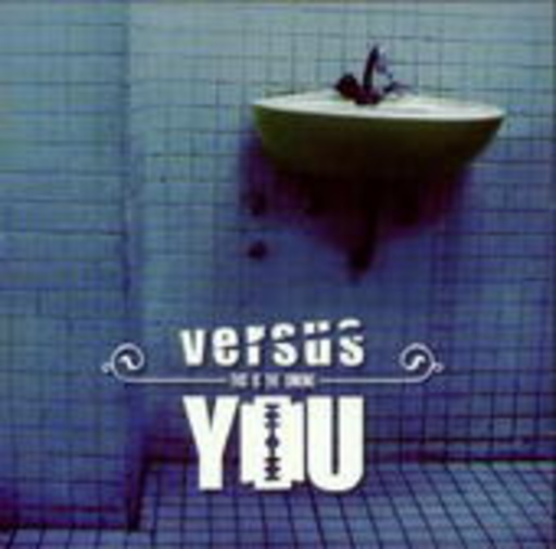 Versus You – This Is The Sinking