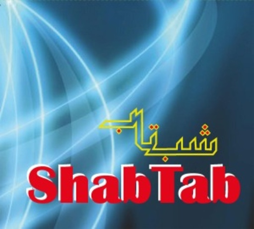 Peeni Waali – Shab Tab