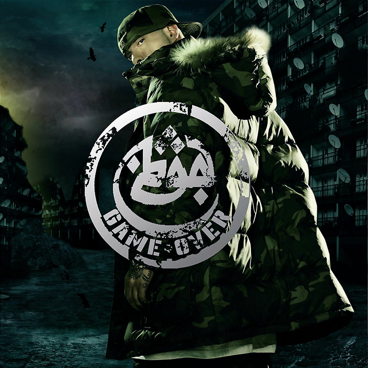 Azad – Game Over