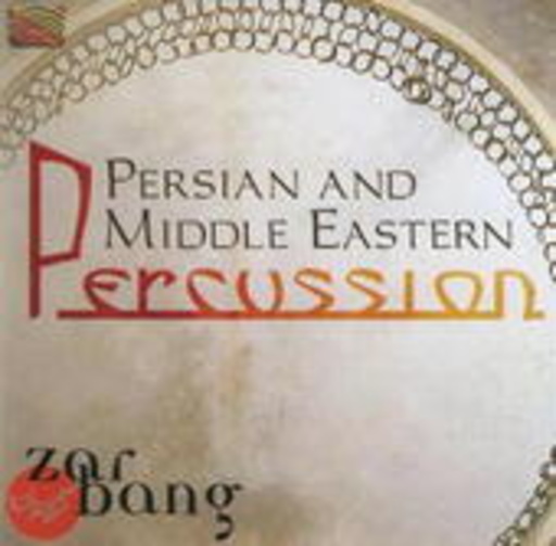 Percussion Zarbang – Persian & Middle Eastern