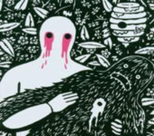 Icy Demons – Tears Of A Clone