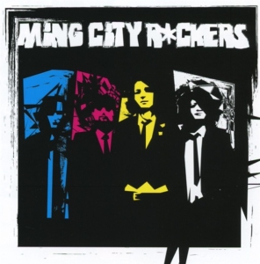 Ming City Rockers – Ming City Rockers