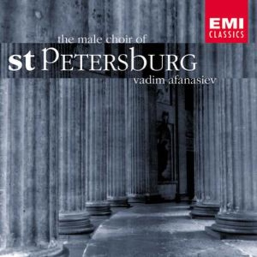 Diverse – Male Voice Choir Of St.Peter