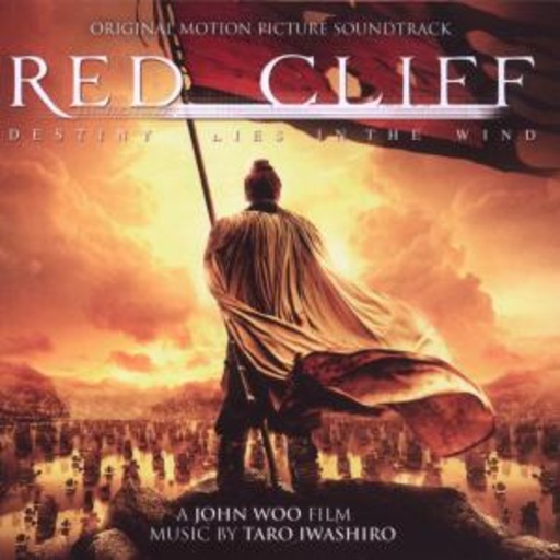 Taro Iwashiro – Red Cliff