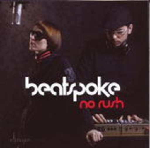 Beatspoke – No Rush