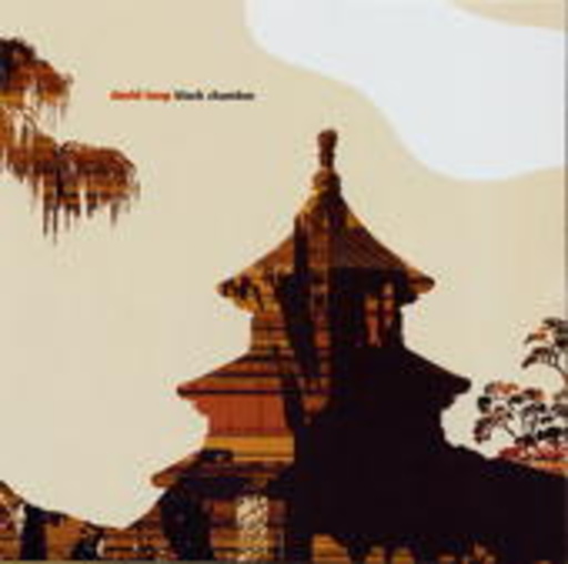 David Toop – Black Chamber