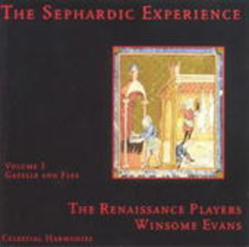 The Sephardic Experience – Gazelle And Flea Vol. 3