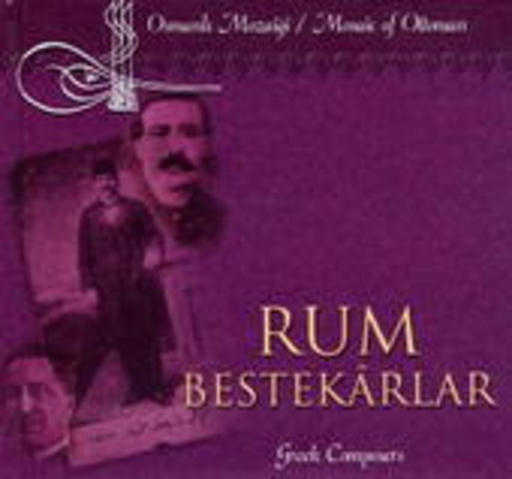 Diverse – Greek Composers - Mosaic Of Ottoman