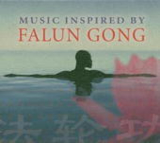 Ton Op't Hoft – Music Inspired by Falun Gong