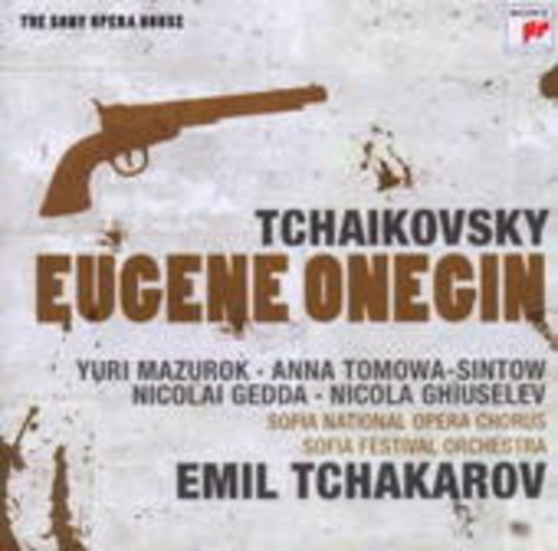Emil Tchakarov – Eugene Onegin (Sony Opera House)