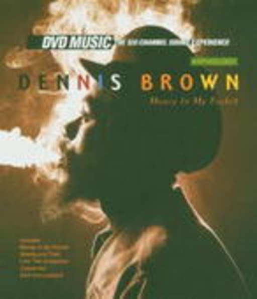 Dennis Brown – Money In My Pocket - Anthology