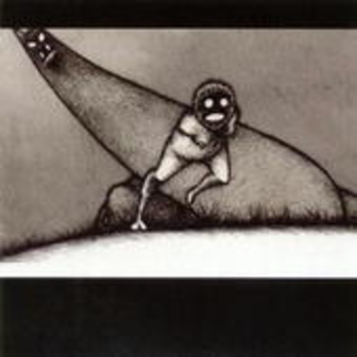 My Morning Jacket – Chapter One: The Sandworm Cometh