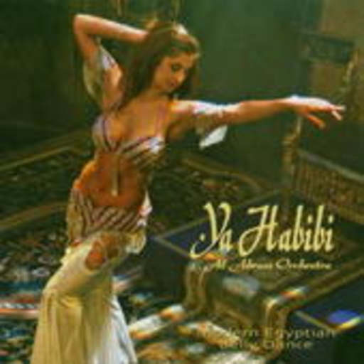 Al-Ahram Orchestra – Ya Habibi