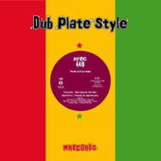 Fred Locks/Queen Ifrica/Matics Horns – Thanks & Praise Riddim