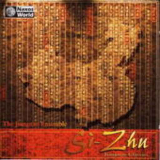 The Jiangnan Ensemble – Shi-Zhu - Jiangnan Classics