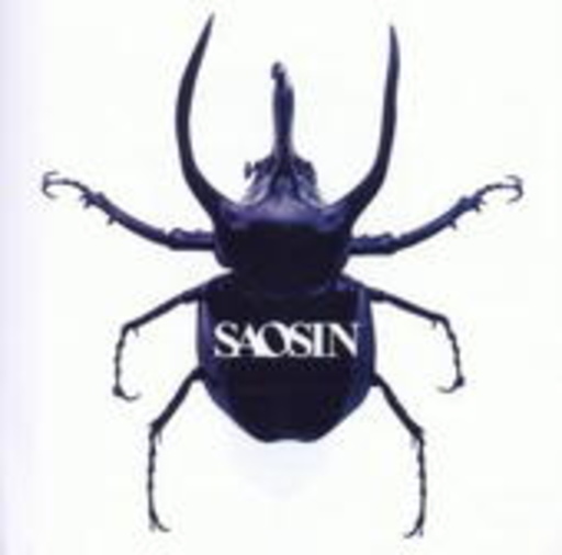 Saosin – Saosin