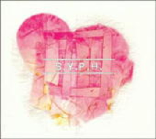 S.Y.P.H. – -1