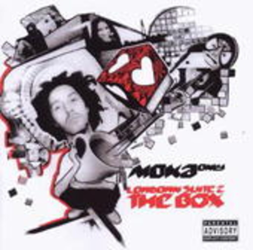 Lowdown Suite 2 – The Box