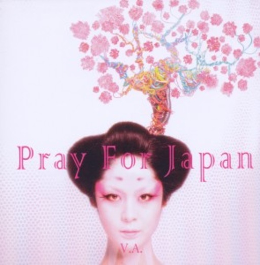 Diverse – Pray For Japan