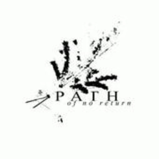 Path Of No Return – The Absinthe Dreams