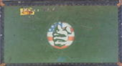 Grand Funk Railroad – Trunk Of Funk