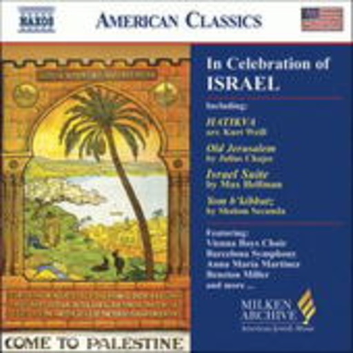 Diverse – In Celebration Of Israel